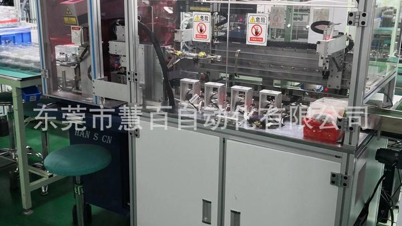 食品行业自动化生产线标准规范